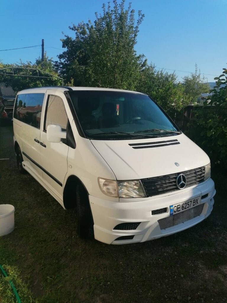 Image for A vehicle was purchased for transporting the wounded