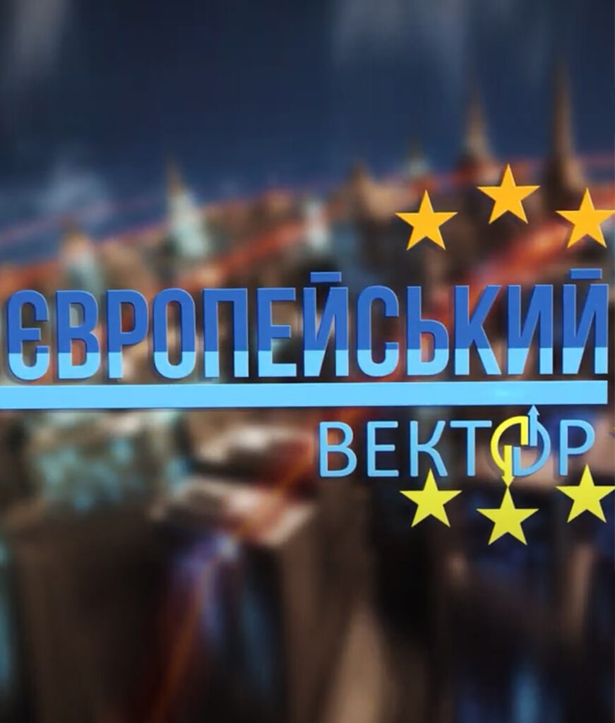 Image for “У нас сьогодні один герой – це Народ Украіни!”, – Лідія Анушкевичус (відео)