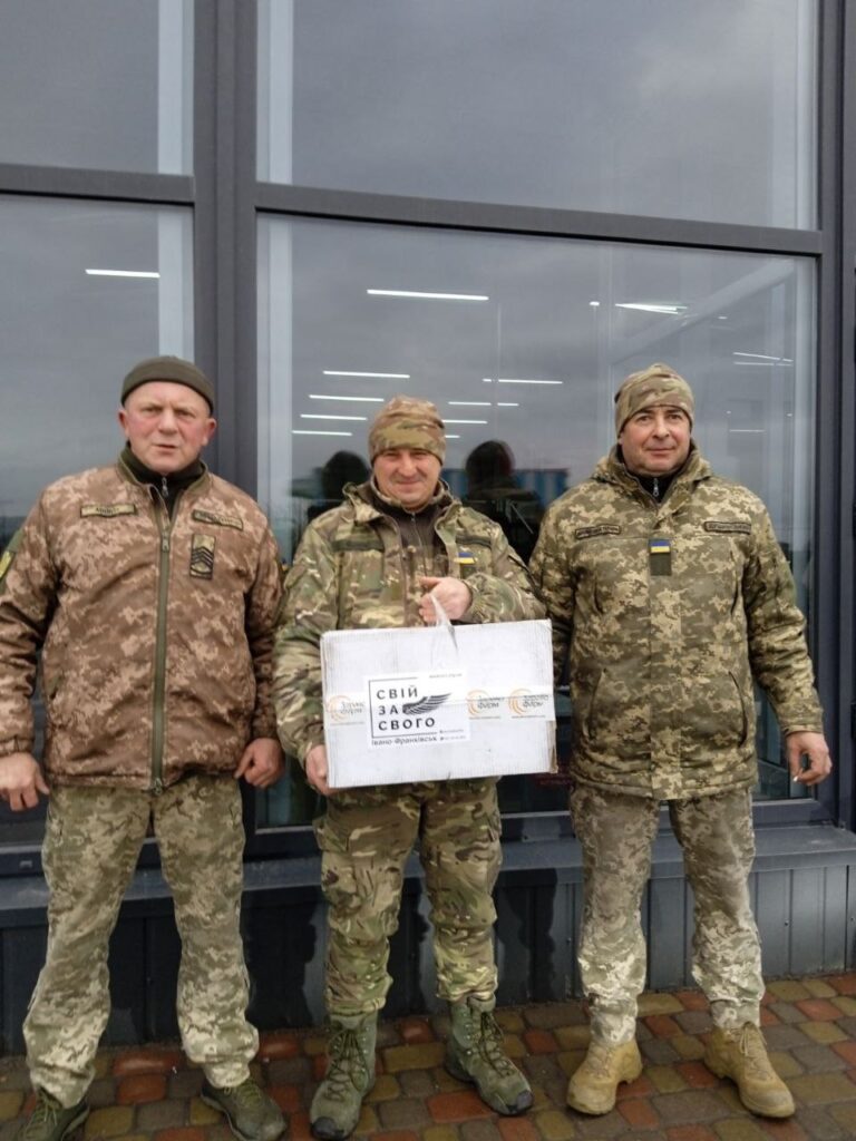 Image for Адресна допомога. Фотозвіти
