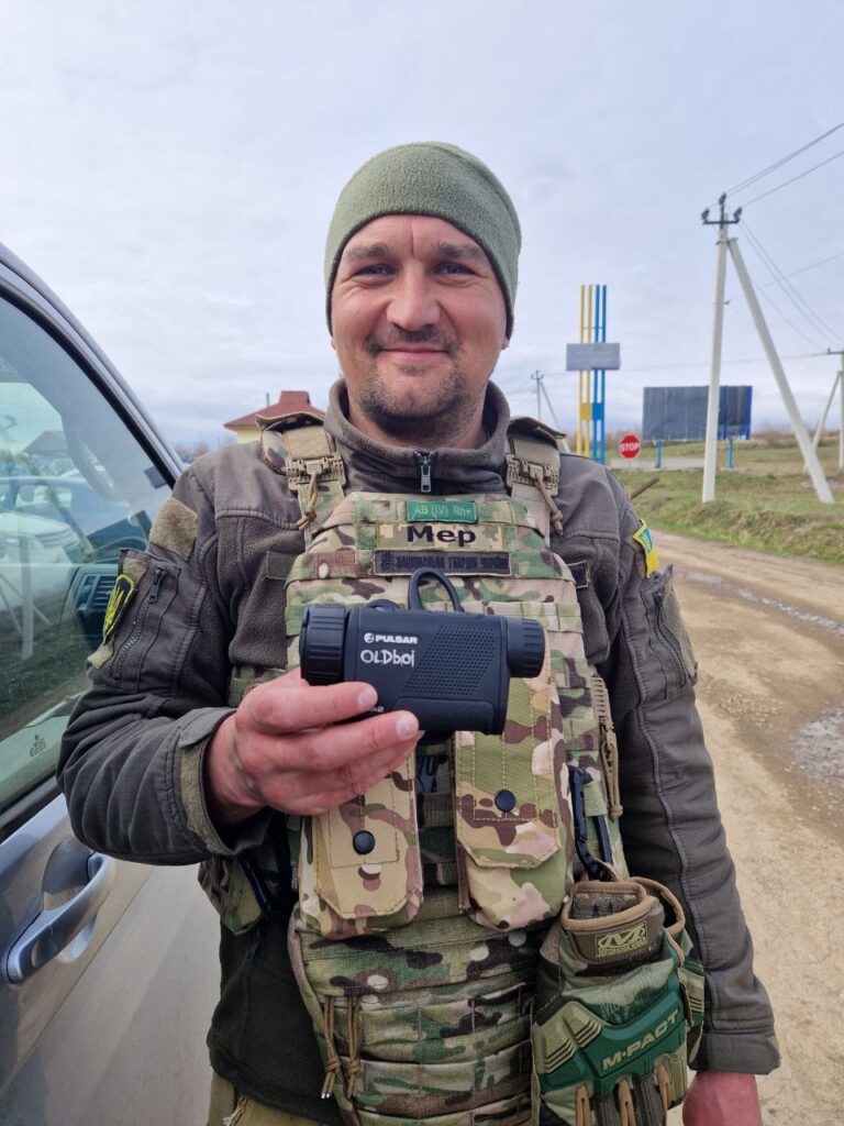 Image for The military received 3 thermal imagers