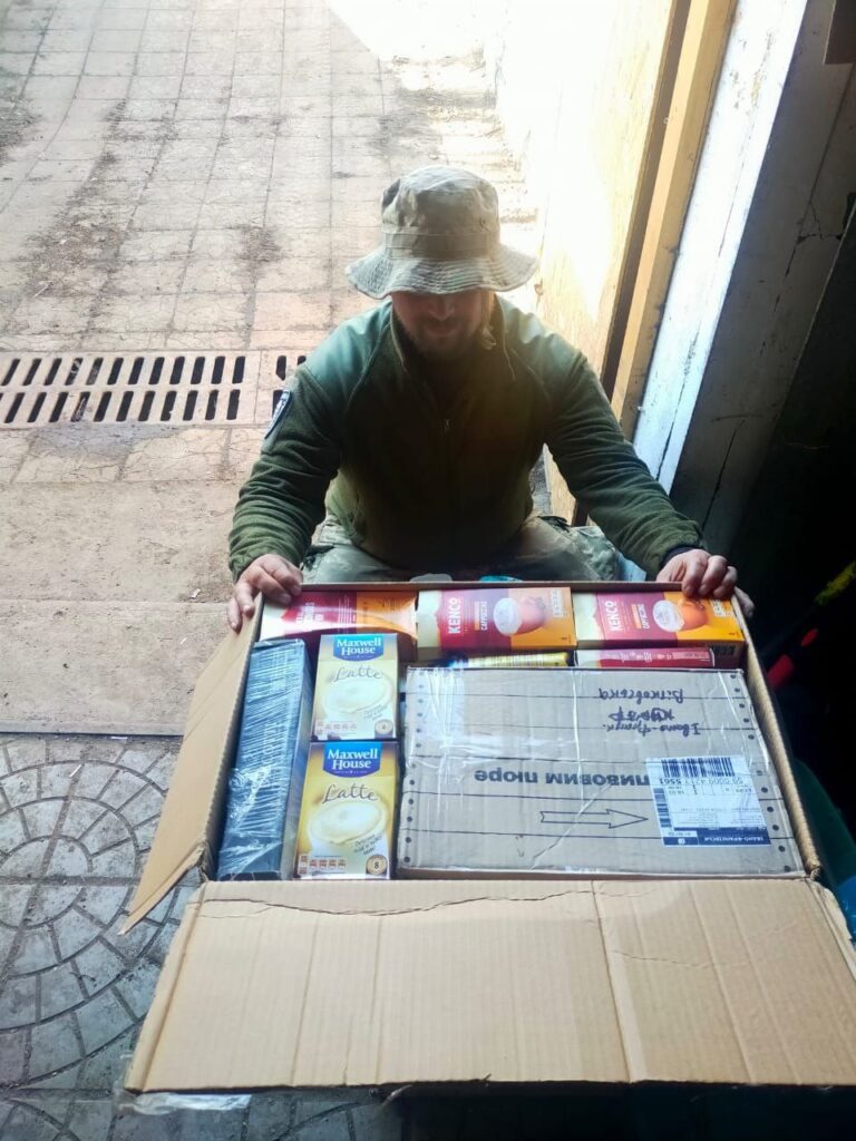 Image for Кава для військових — важлива дрібниця
