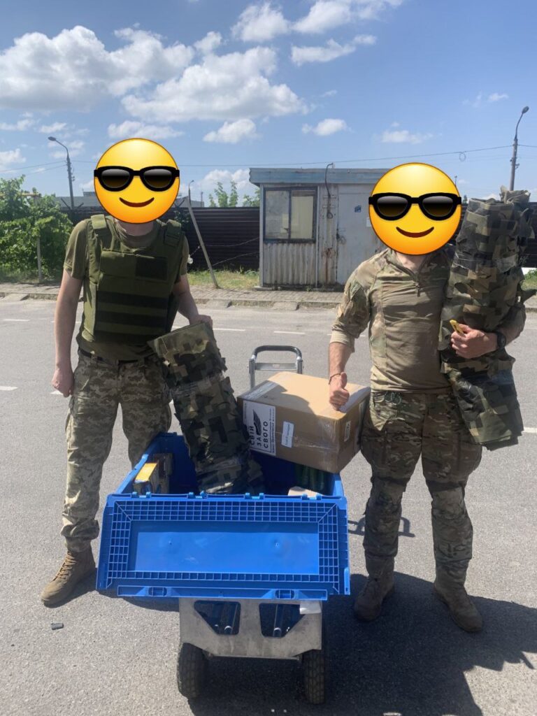 Image for Маскувальні сітки від ініціативи Сітка витинанка “Український Герой “
