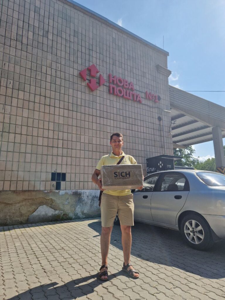 Image for Чергова партія аптечок прямує на передову