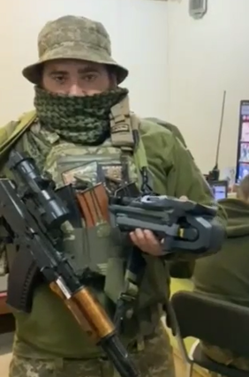 Image for Відеозвіт з передової