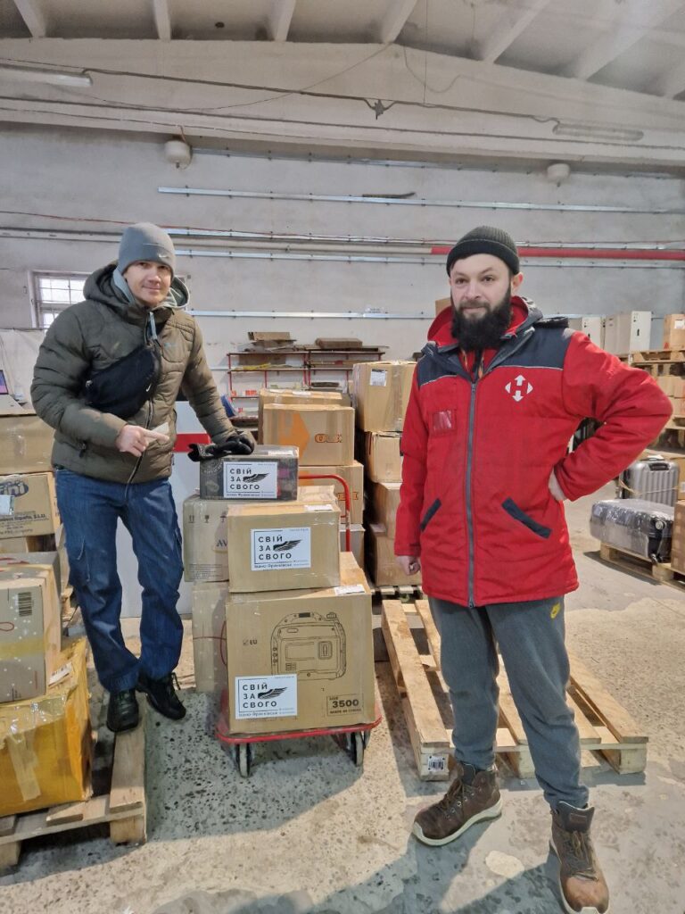 Image for Щира подяка Nova Poshta Humanitarian