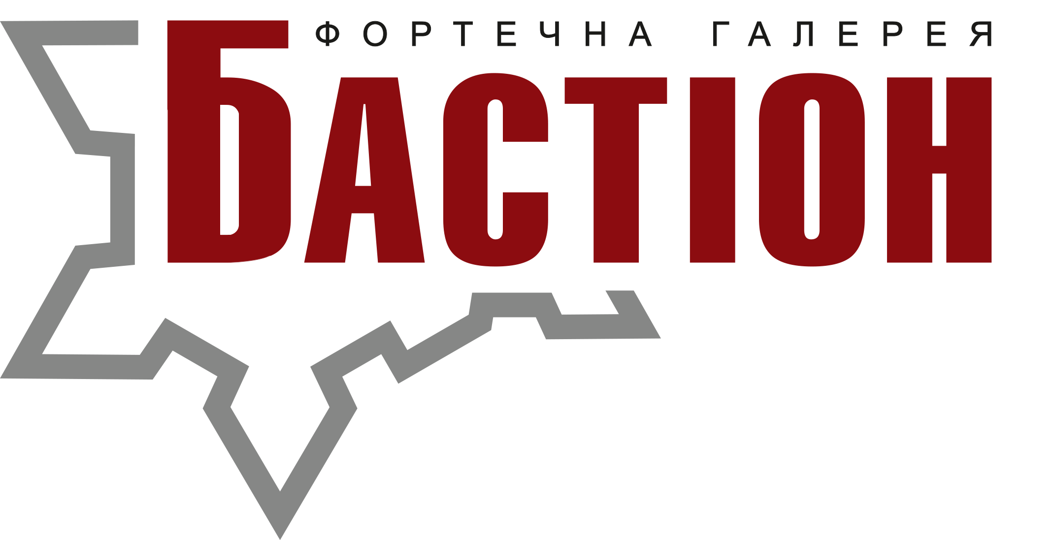 Бастіон