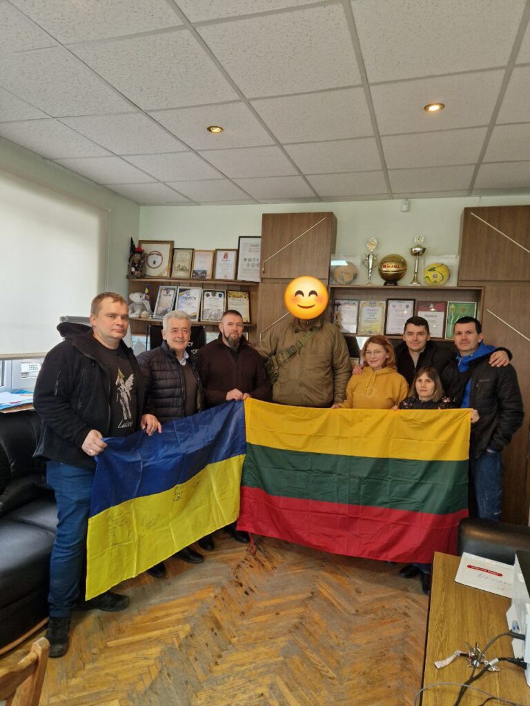 Image for Щиро дякуємо друзям з Литви