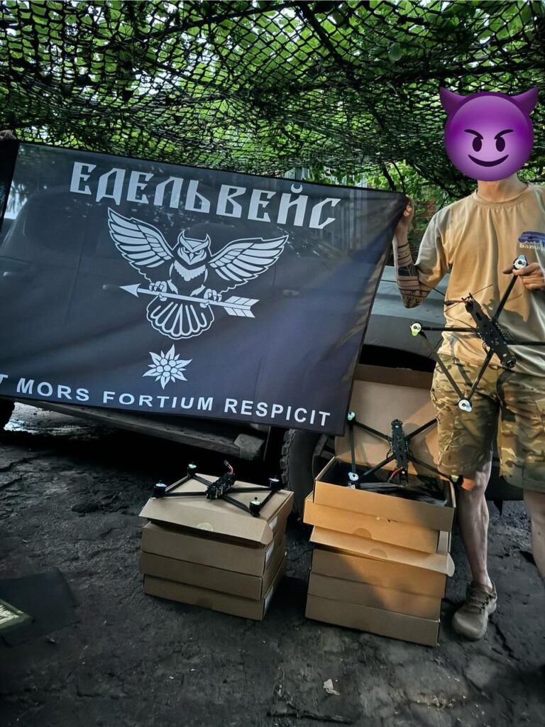 Image for Черговий донат від працівників Управління поліції охорони в Івано-Франківській області