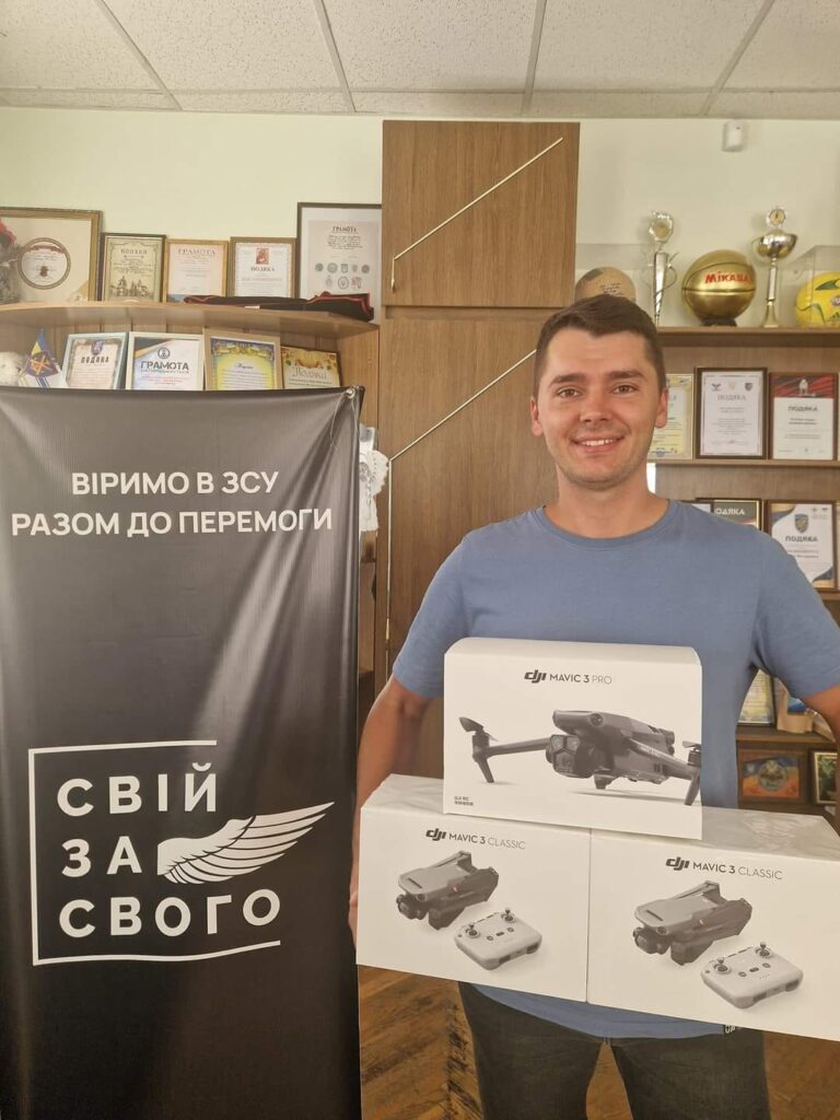 Image for Plus 3 drones for the Armed Forces