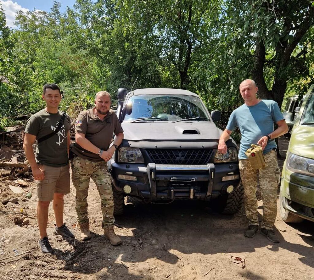Image for Звіт по поїздці