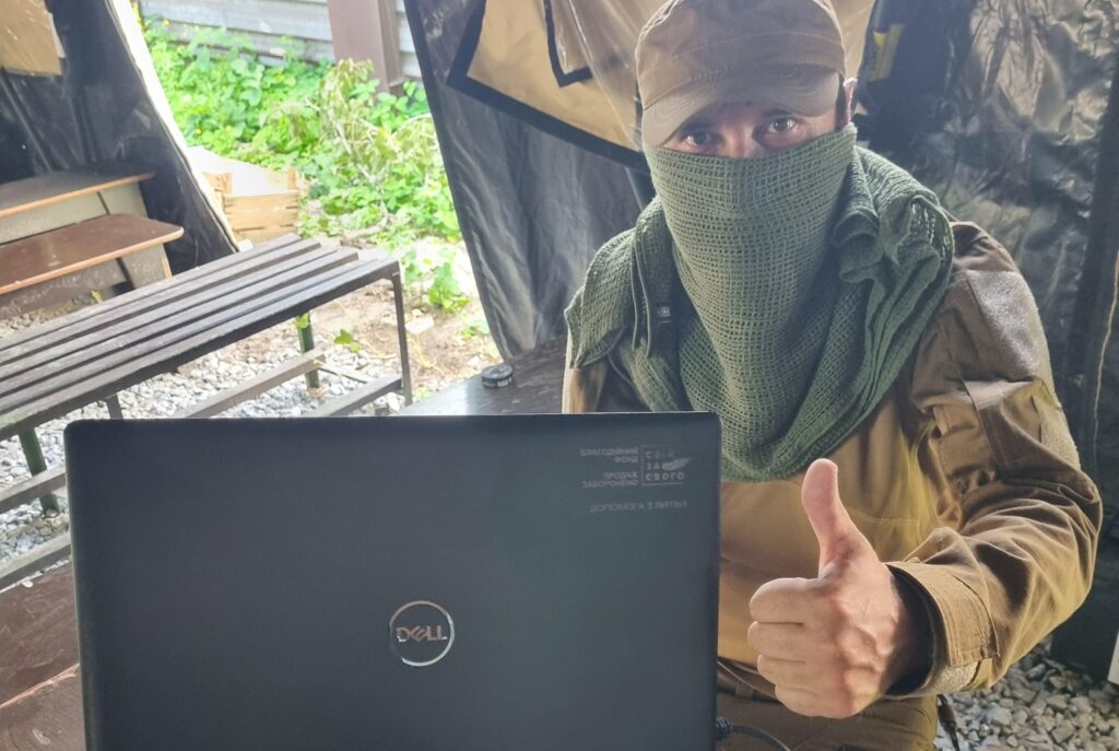 Image for Computer equipment for the Armed Forces of Ukraine