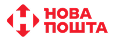 Нова пошта