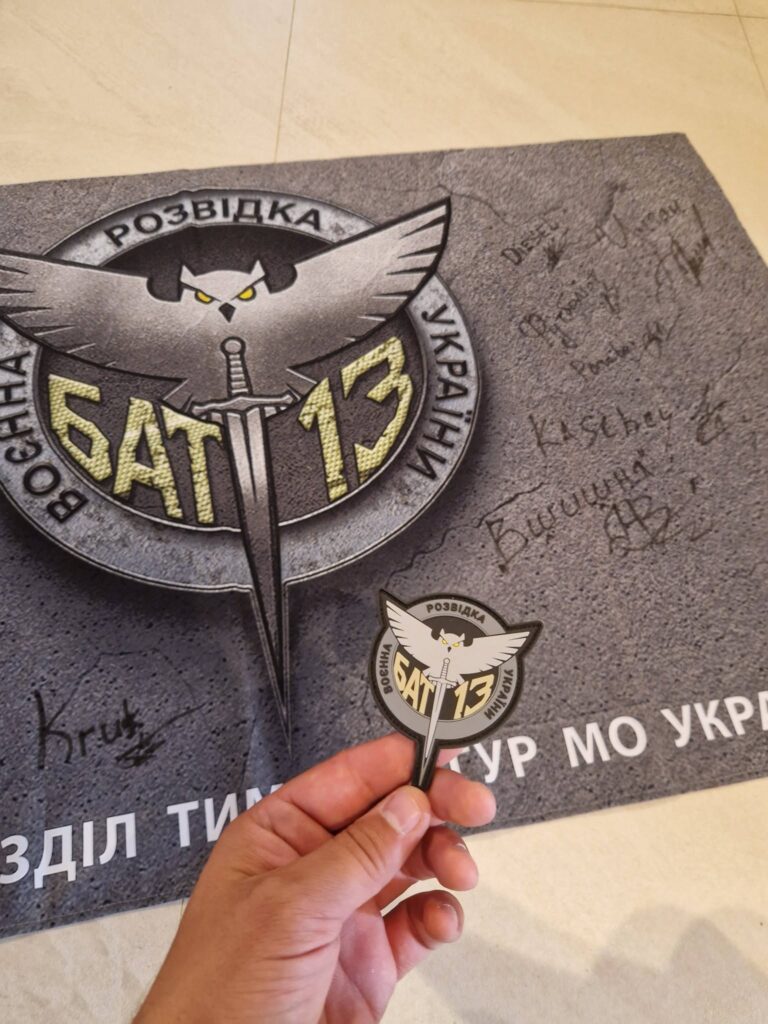 Image for UAH 454,383 was collected from the tireless OLDboi UA and his super responsible followers